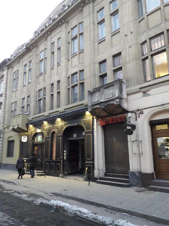 City Center Apartments 2 Lviv Ngoại thất bức ảnh